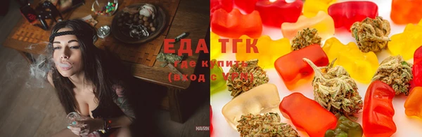 амфетамин Вязьма