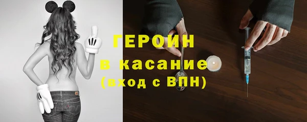 марки lsd Вяземский