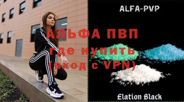 марки lsd Вяземский