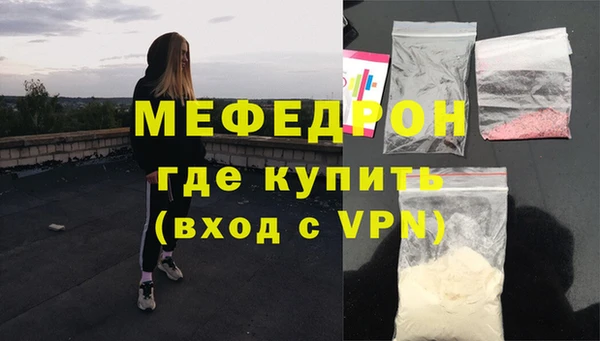 марки lsd Вяземский
